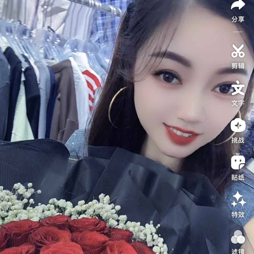 👑  晓晓  👑