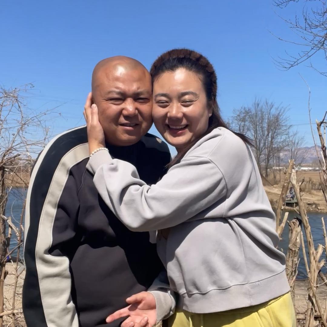 亮哥夫妻