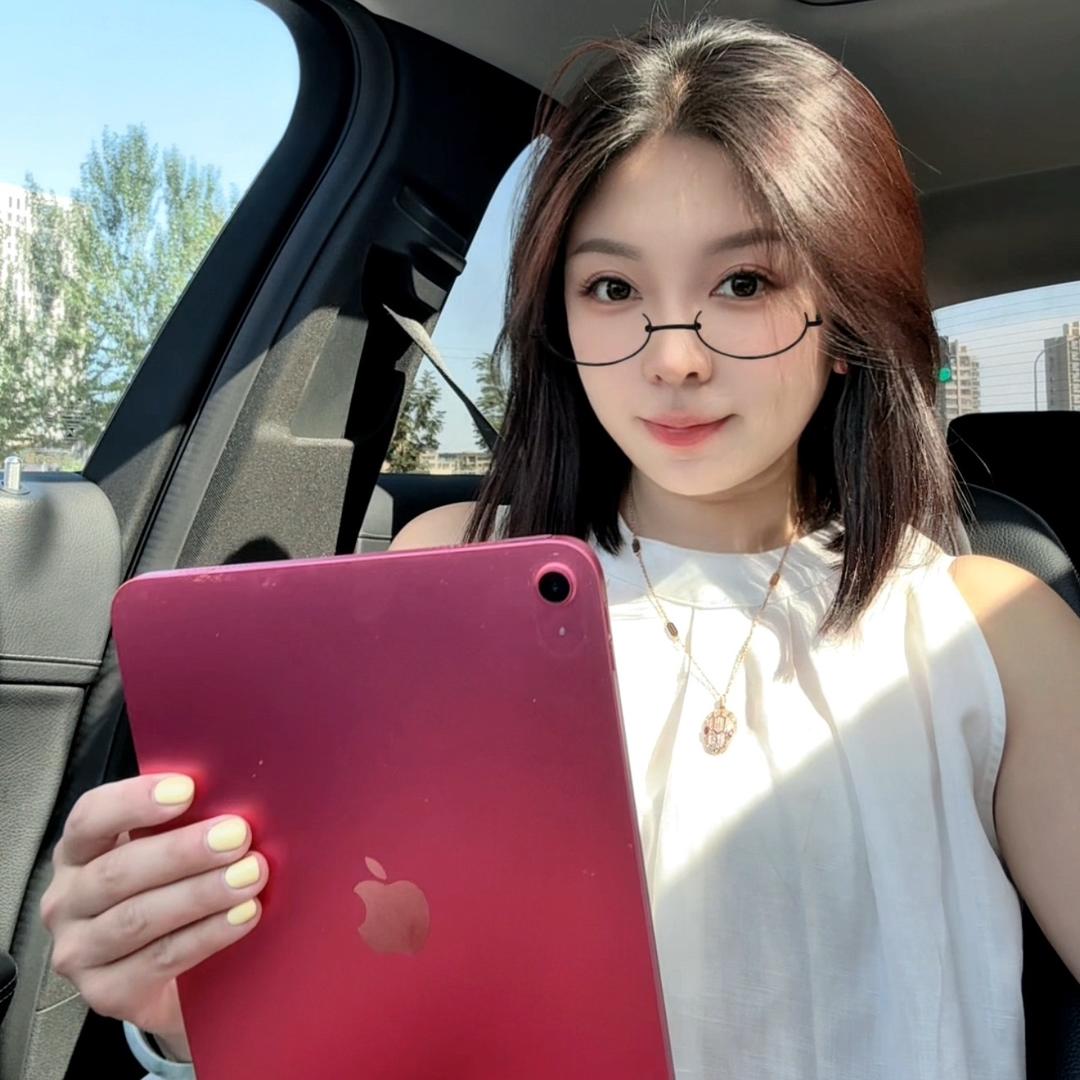 安然🧸