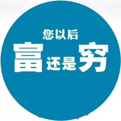 恒榕佑百货