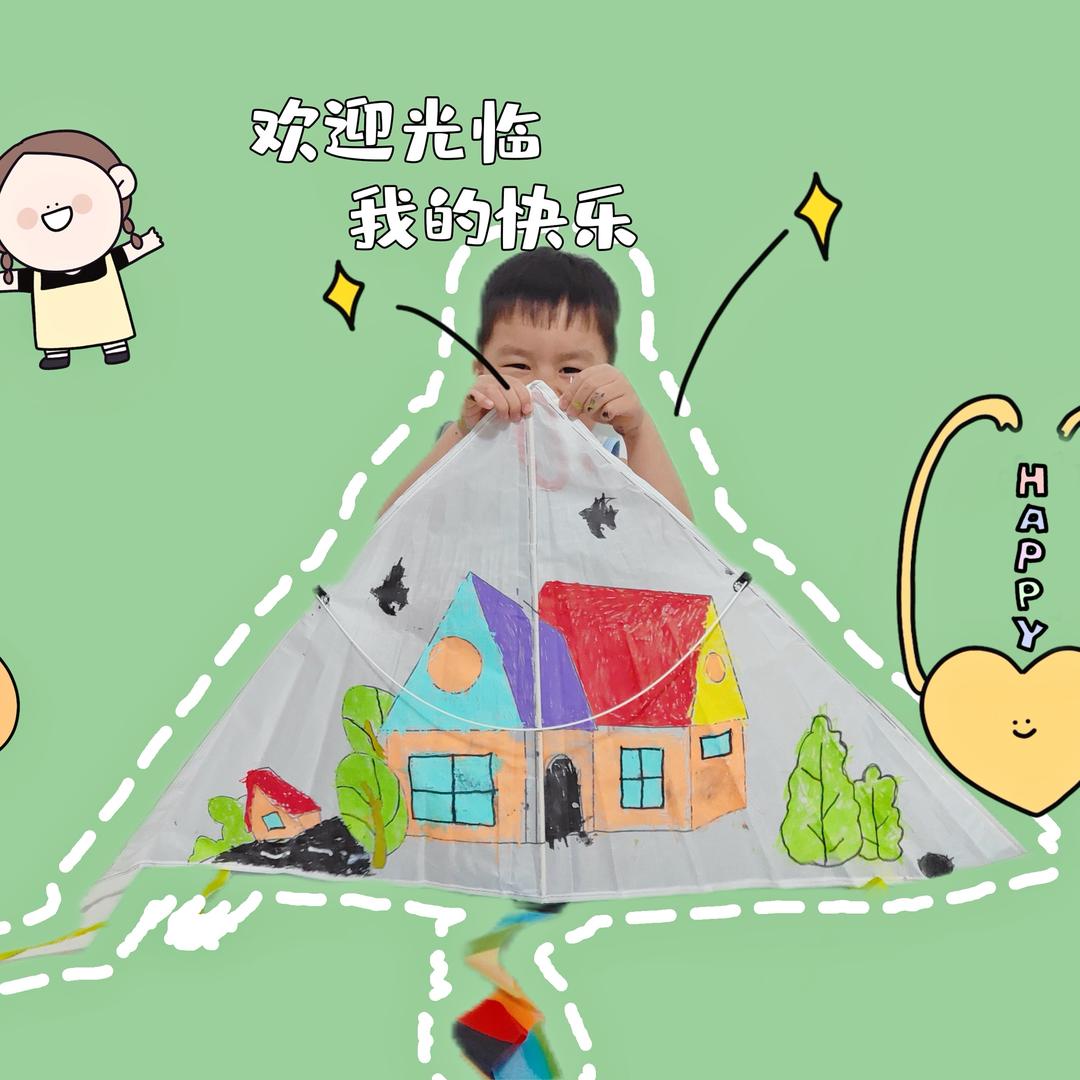 小想同学