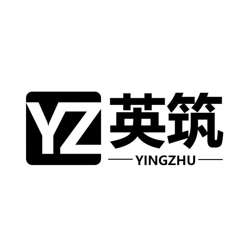 英筑卫浴官方旗舰店
