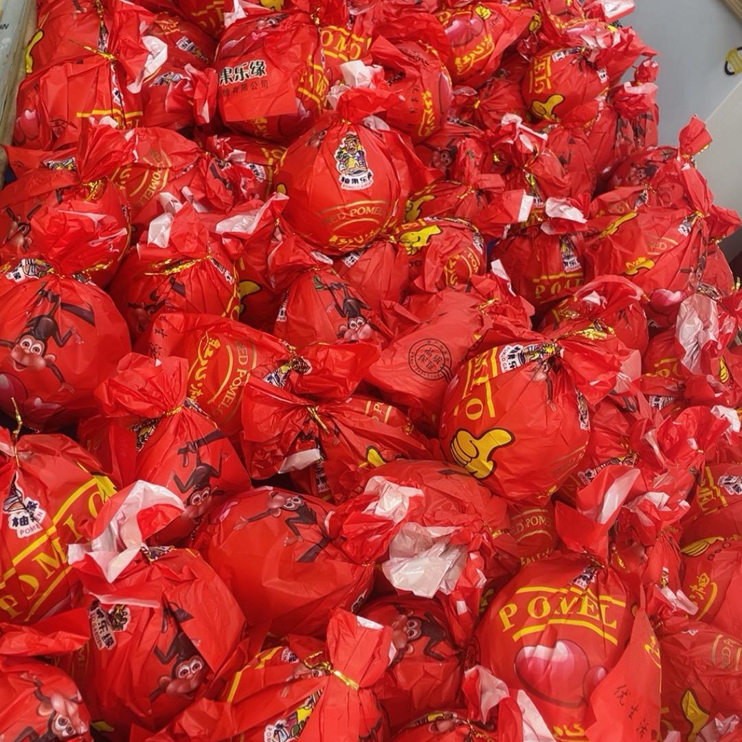 三十里堡农家蔬菜