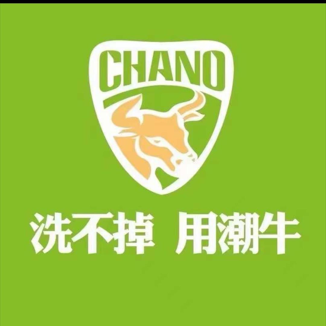 潮牛合伙人