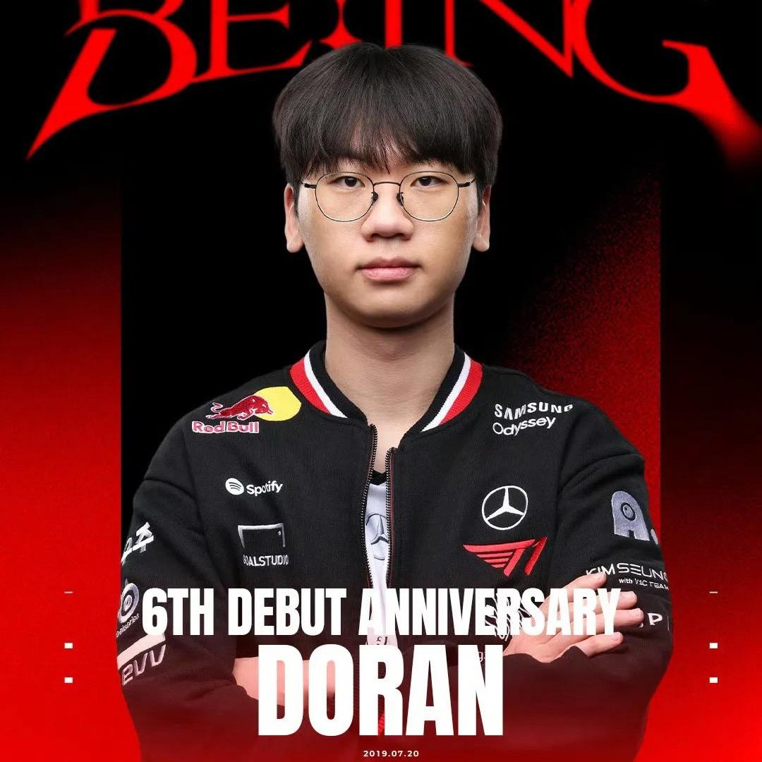 Doran