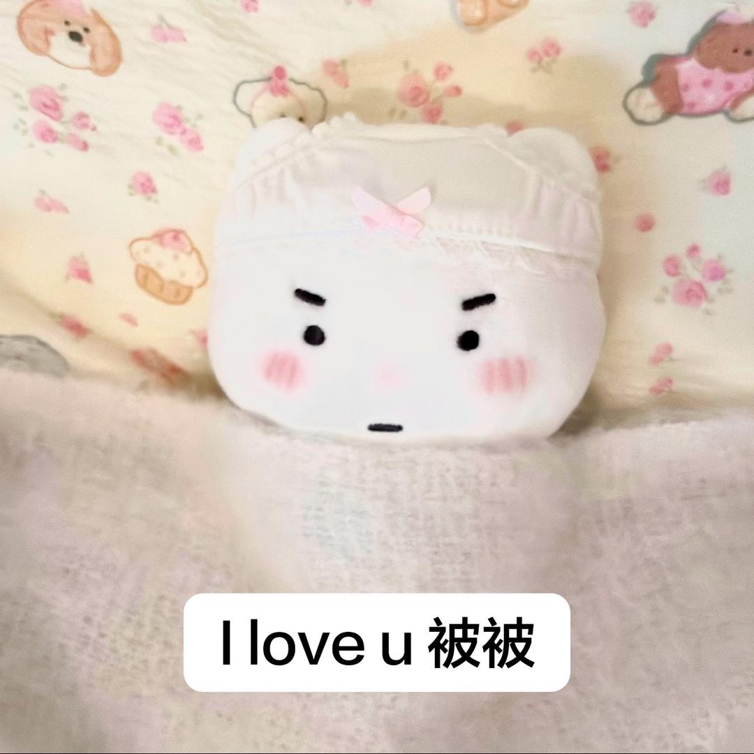 Cry