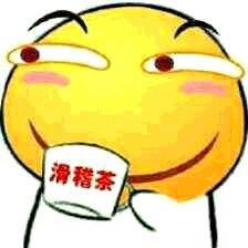 小胖子很快乐6