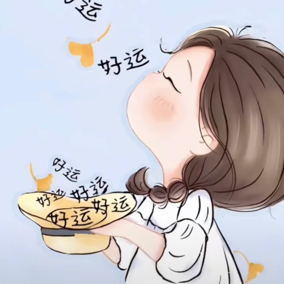 麻不易