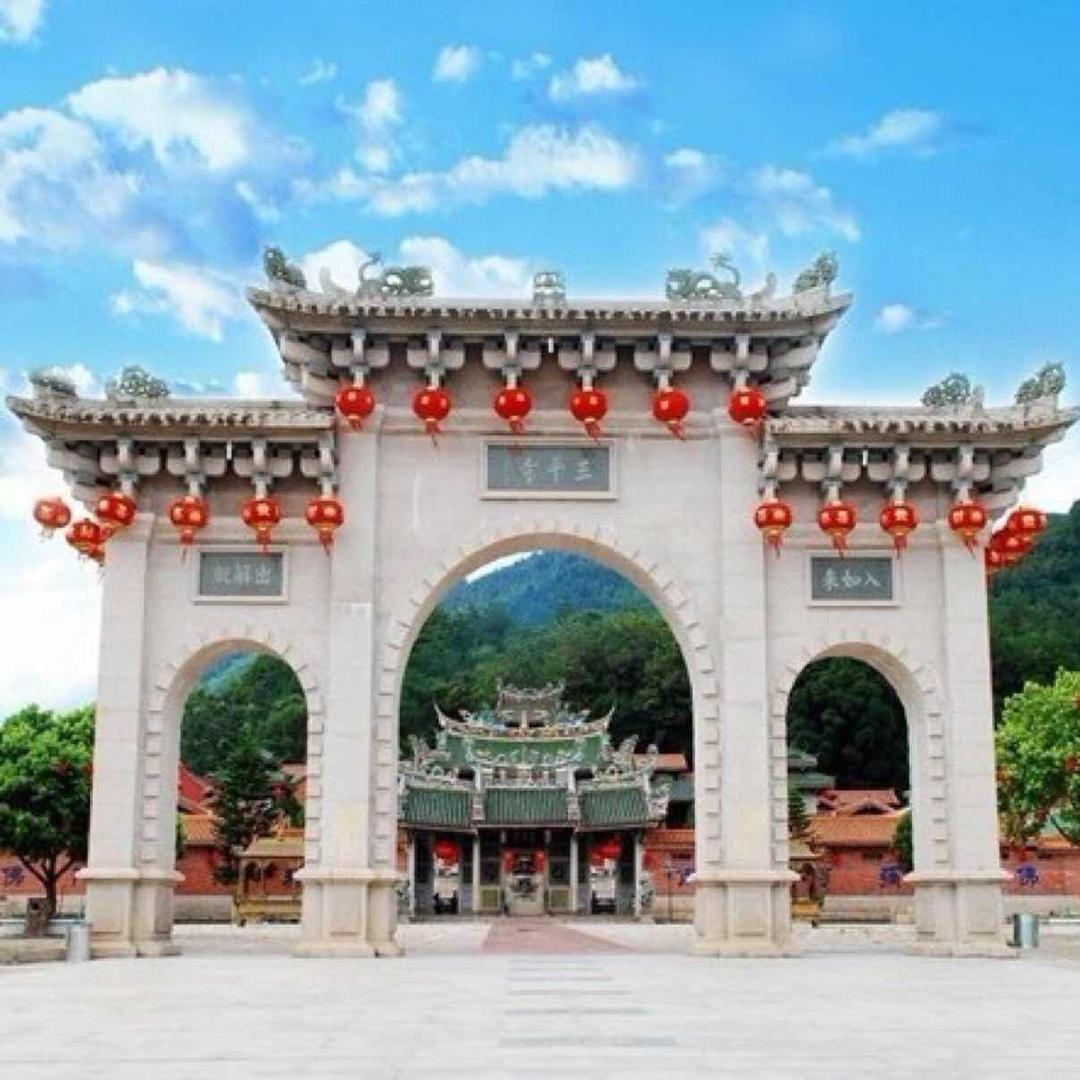 三平寺解签师林公