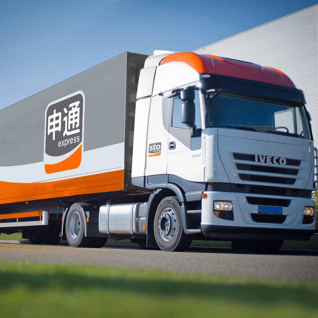 申瑞车队（华中）