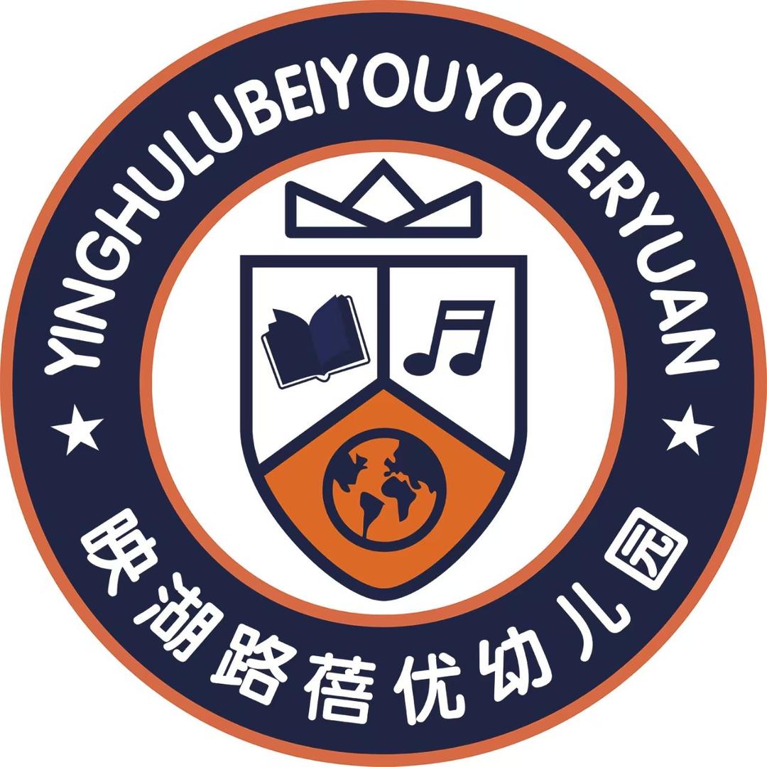 焦作市蓓优幼儿园