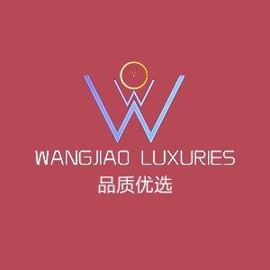 杭州旺角奢品名表首饰