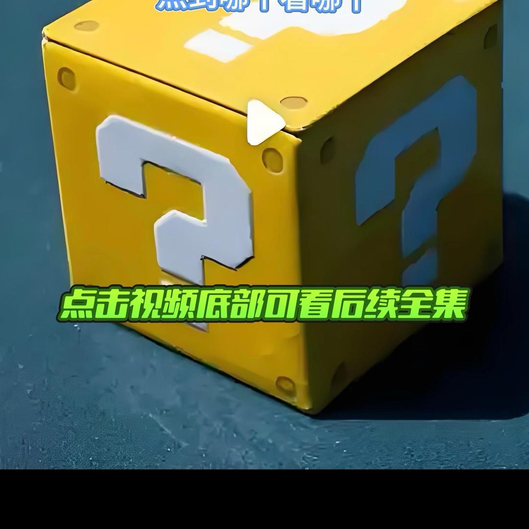 辣评电影