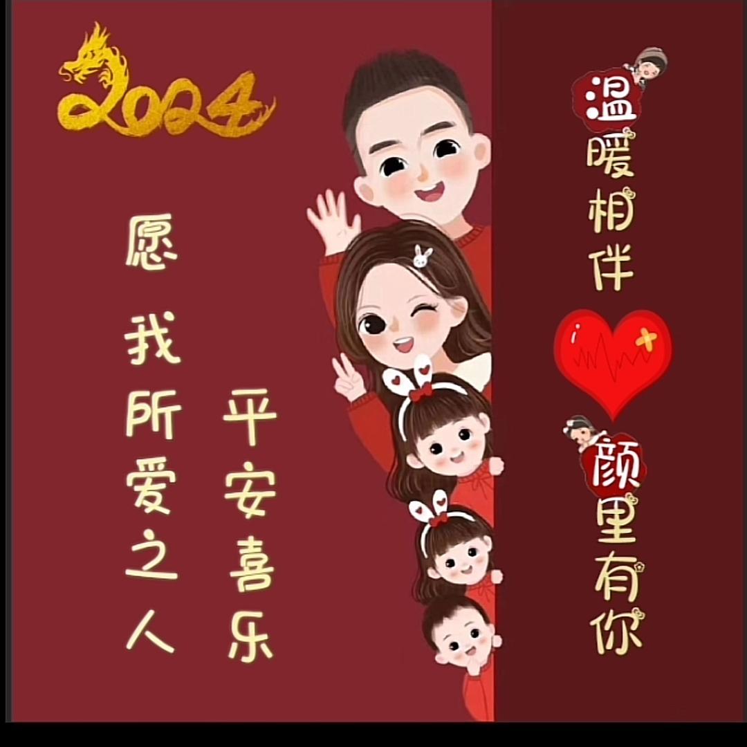 小不丁