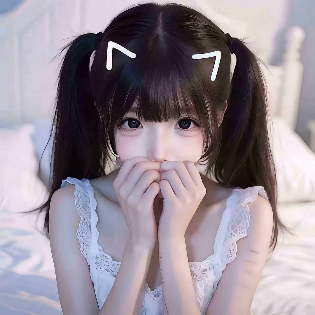 婉婉吖.