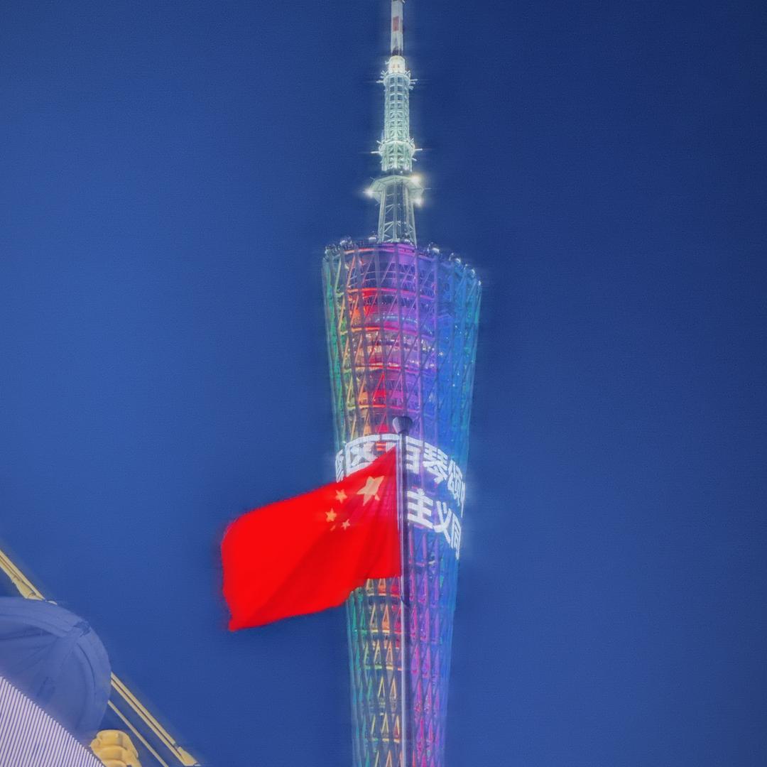 没戴眼镜听不清