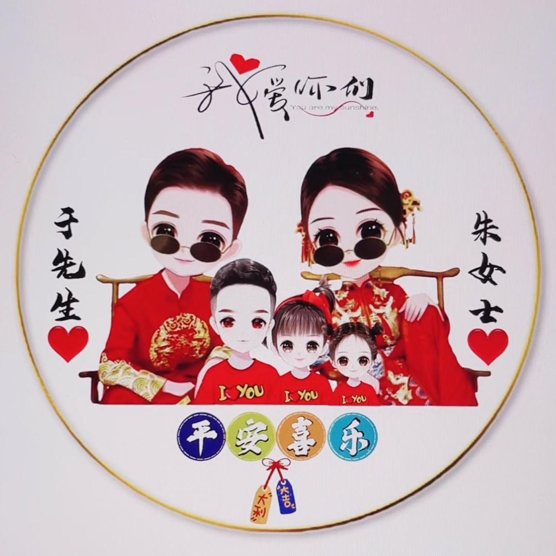 阳仔