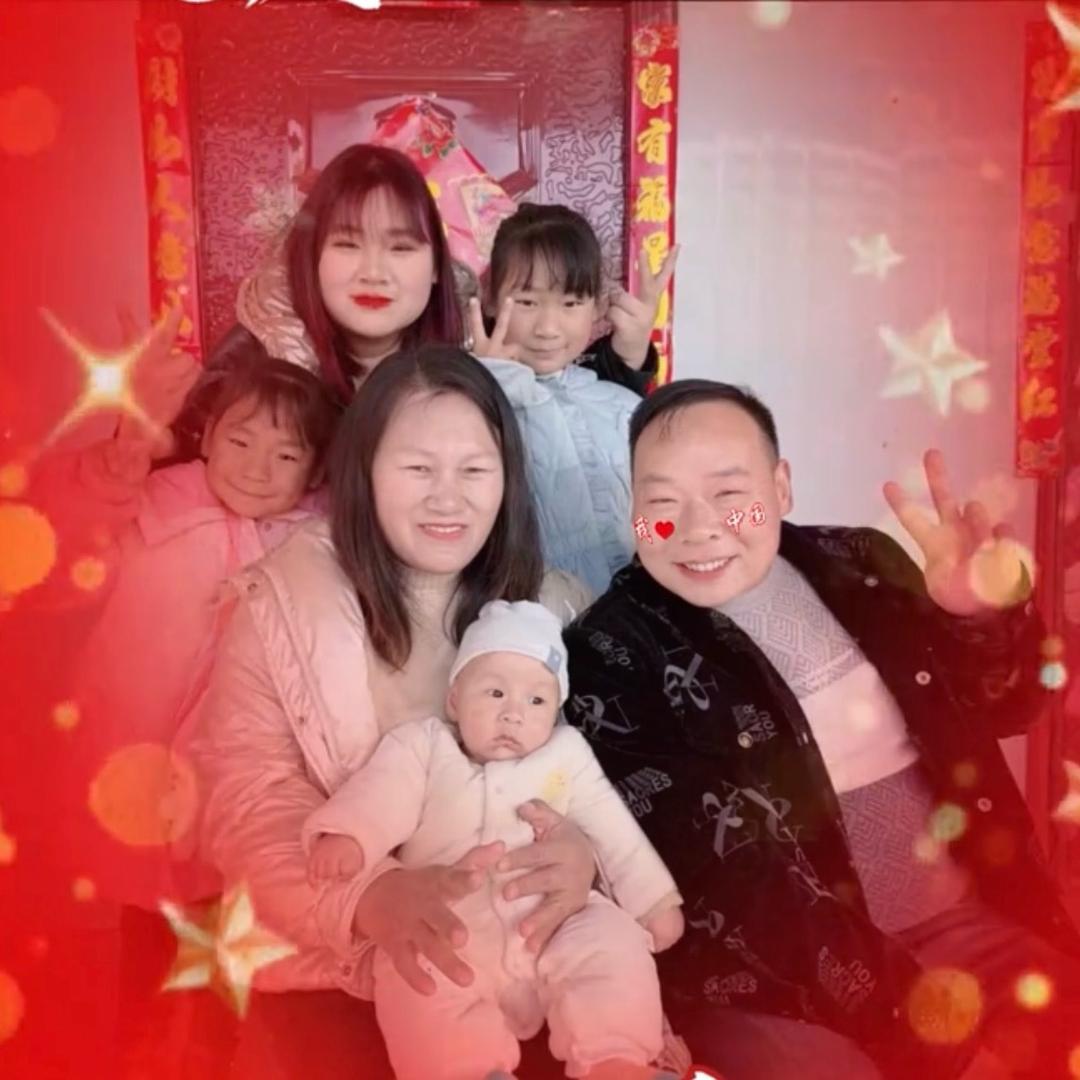 豫见皮皮 家有四宝