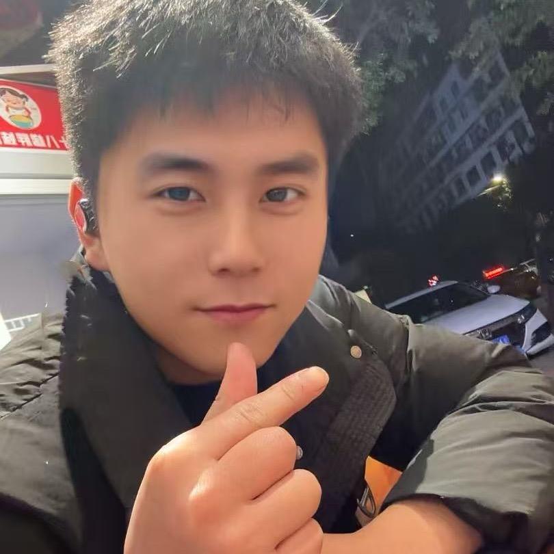 进士