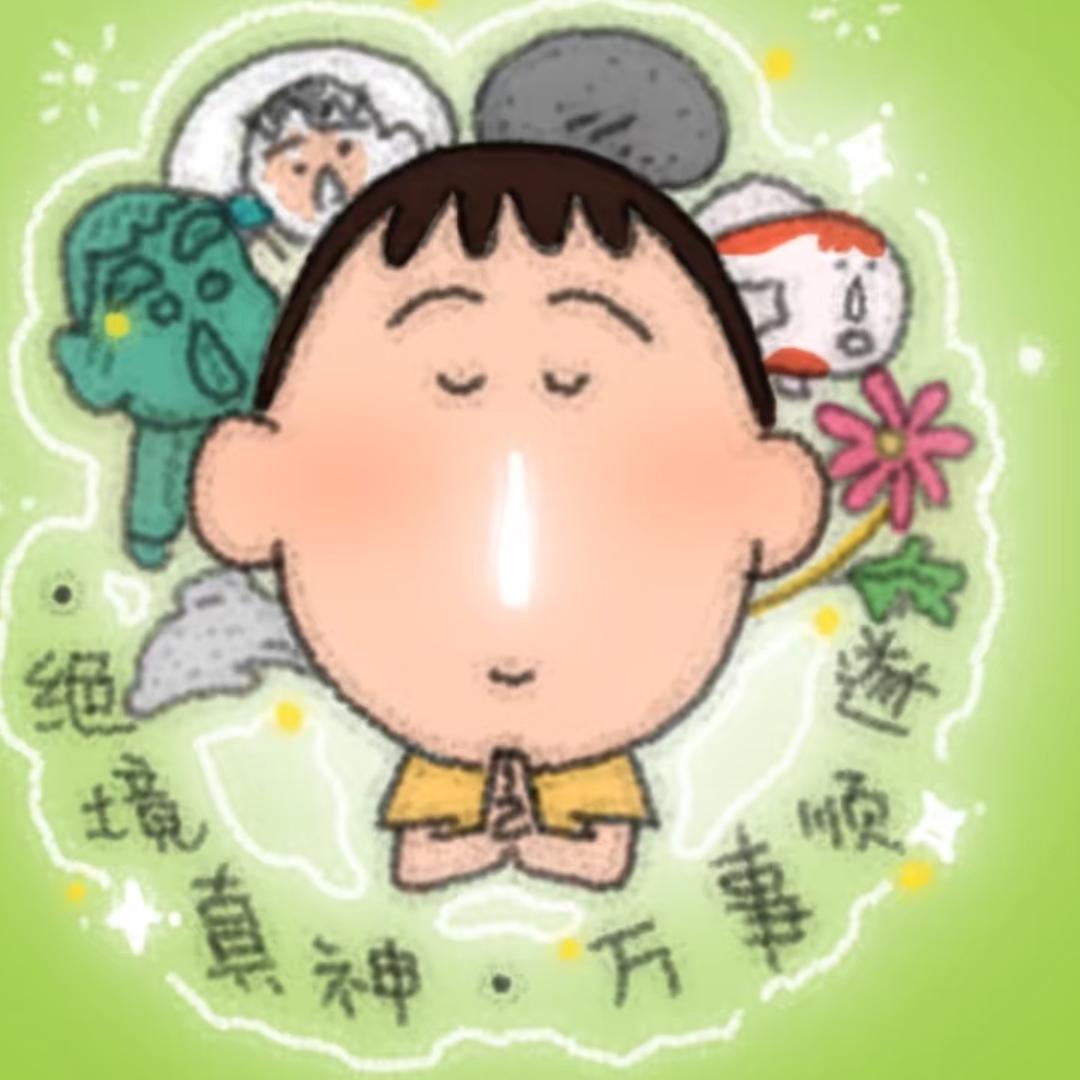 梨夏集vtg