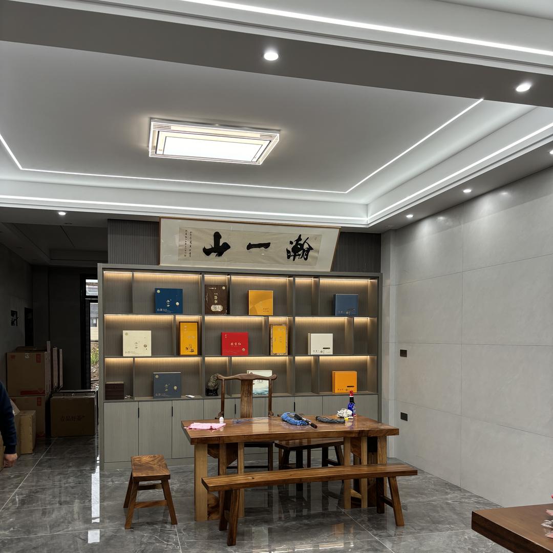 匀芽白茶旗舰店铺