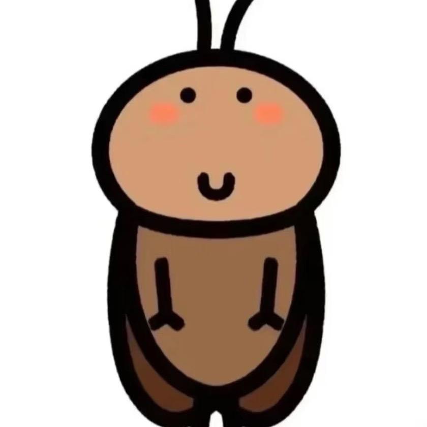 腼腆的螂