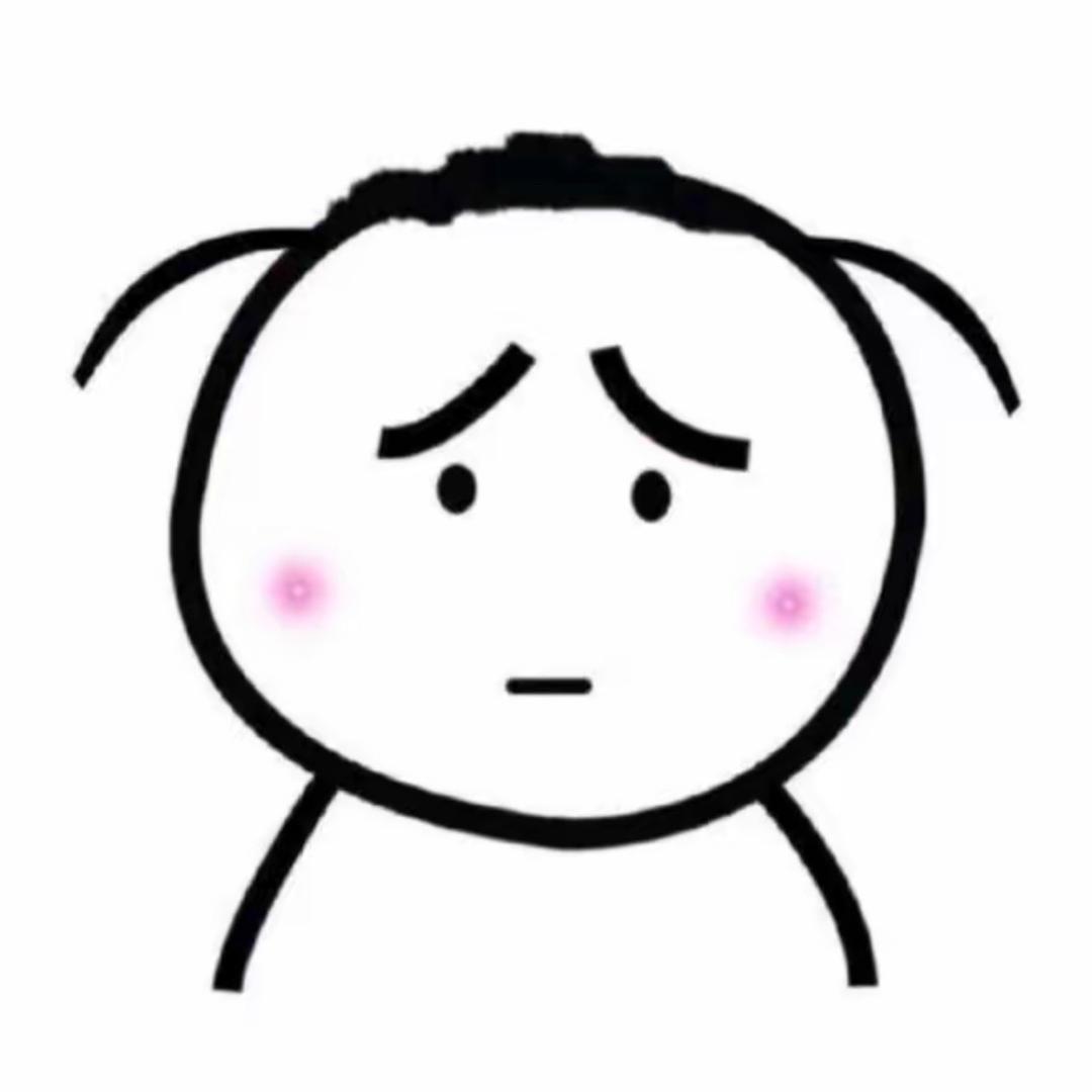 阿冷学长