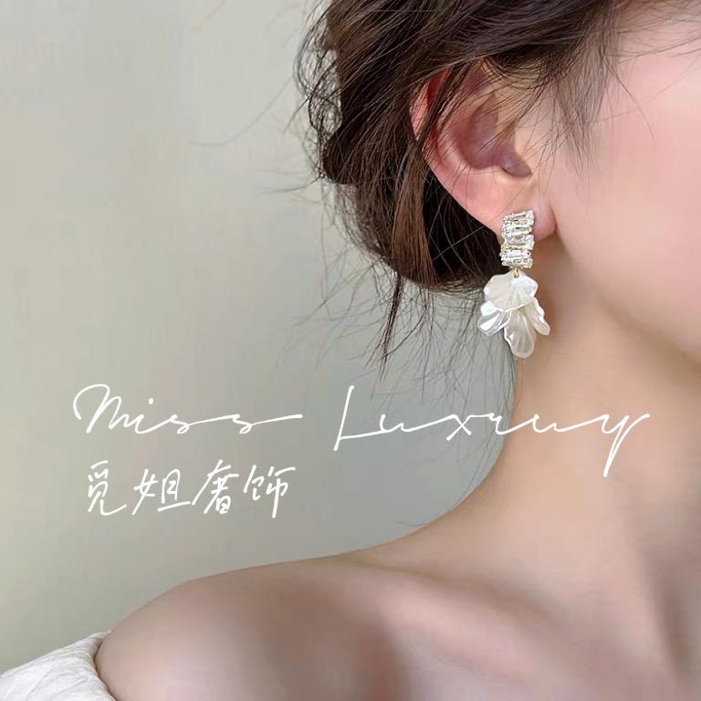 觅姐奢饰