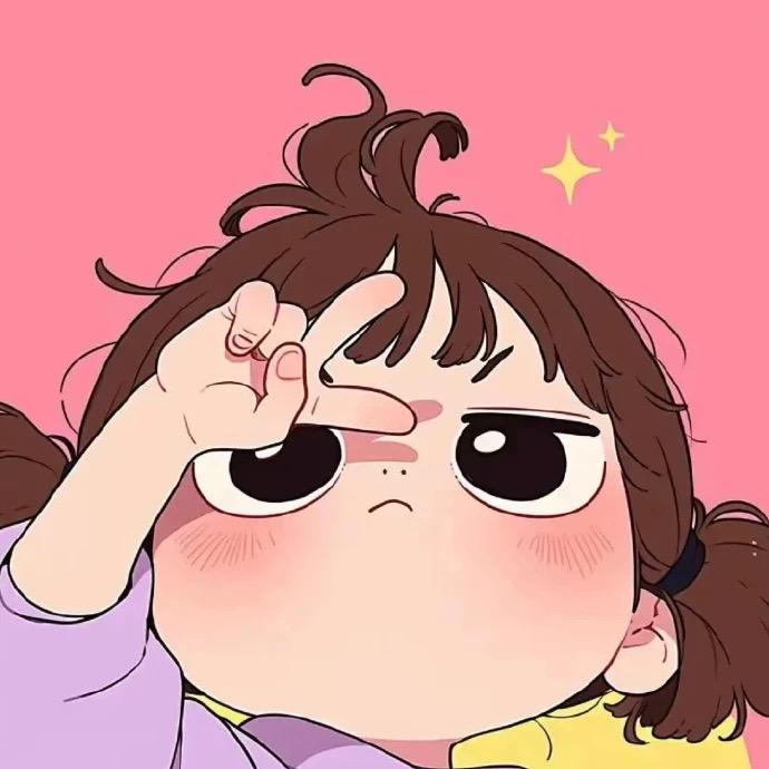 ᥫᩣᩚ 昭昭如愿🎊