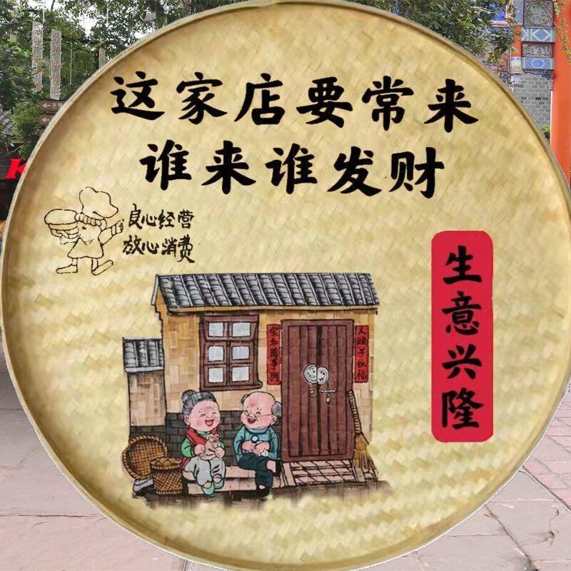 德院西门*板烧鱼·地锅鸡