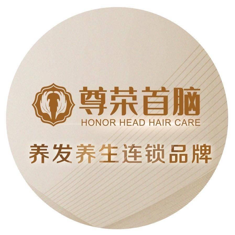 宜川尊荣首脑（湖滨花园）养发师