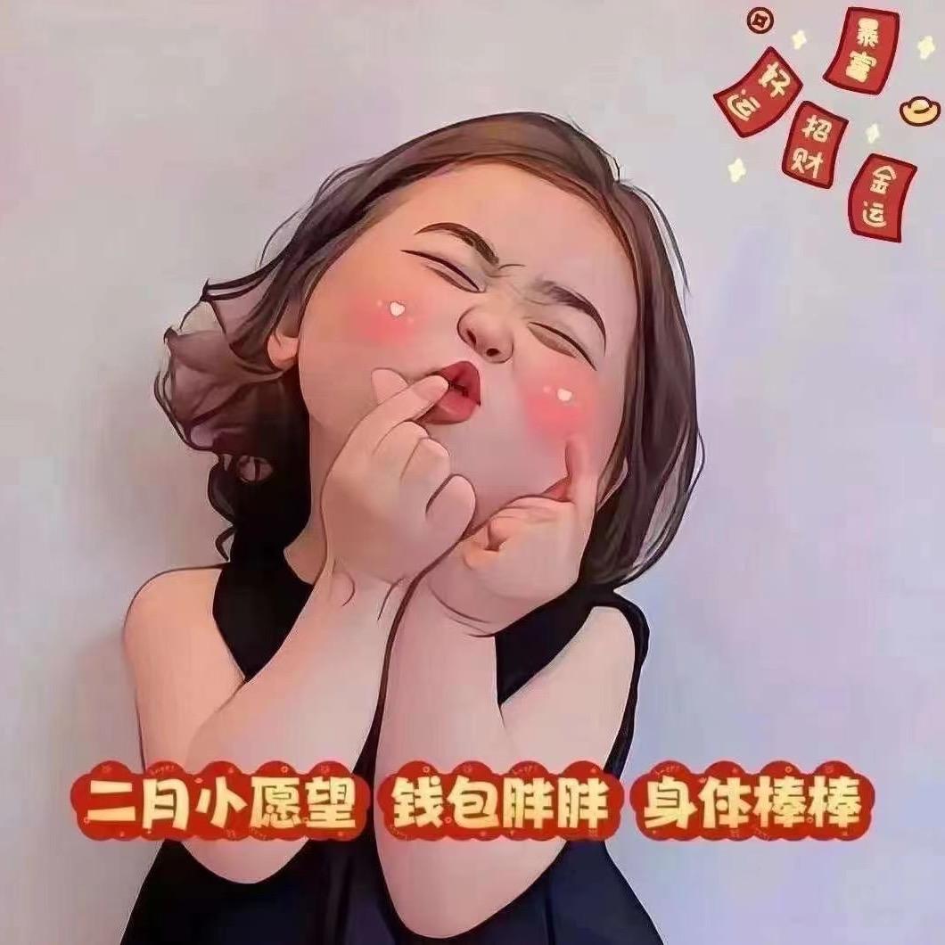 32076979752