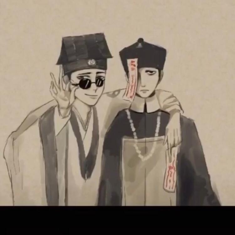 莫问