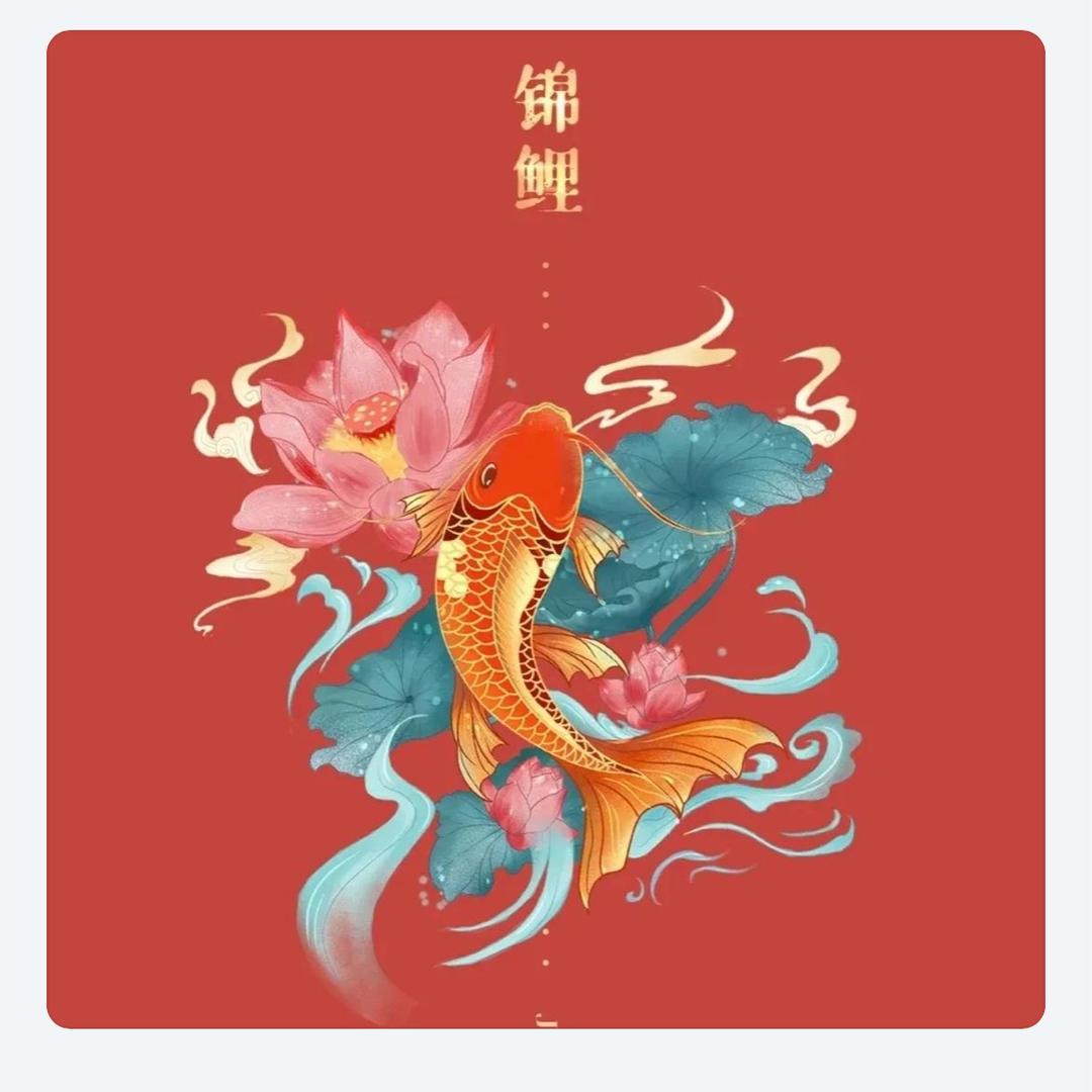 仁增国学