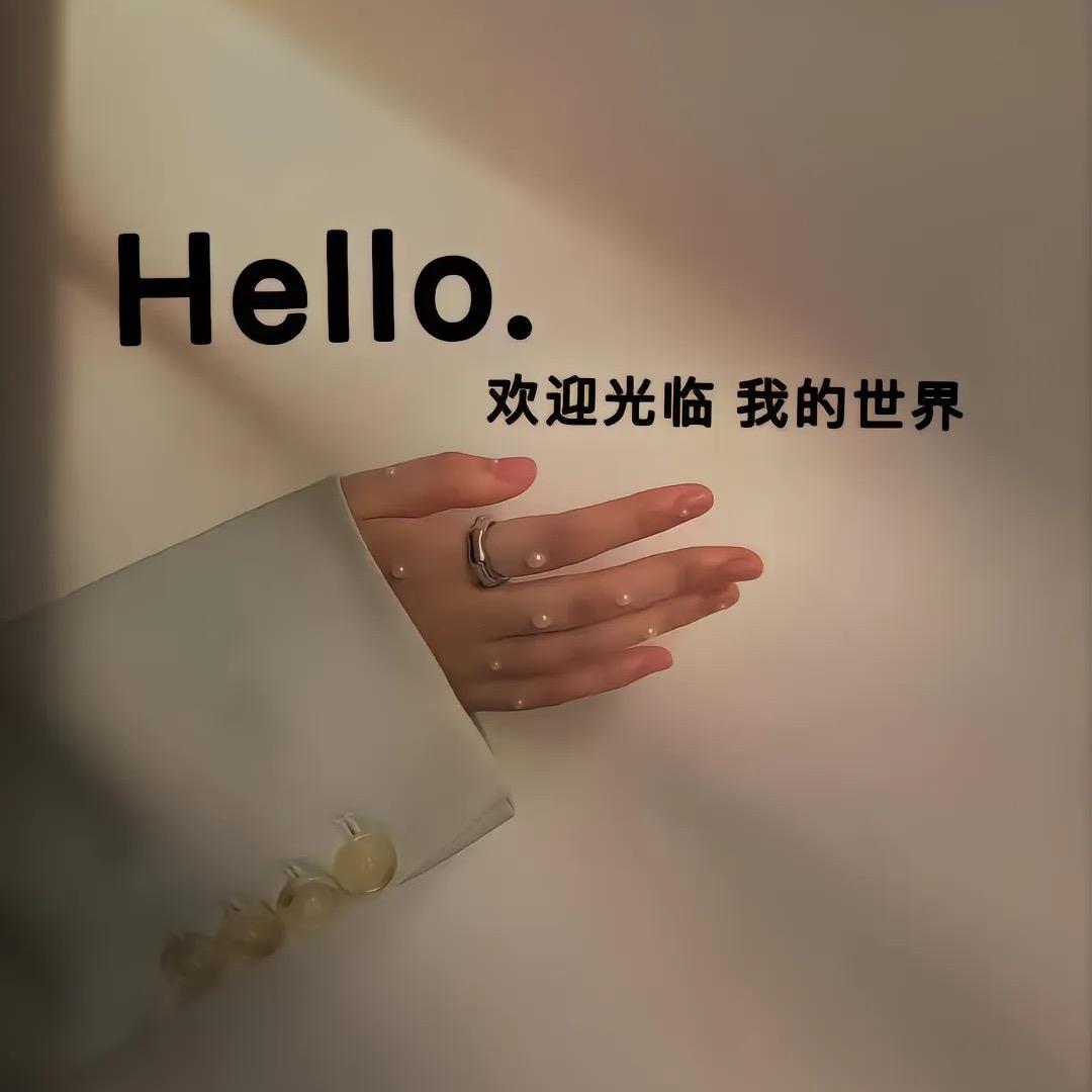 千寻🐳