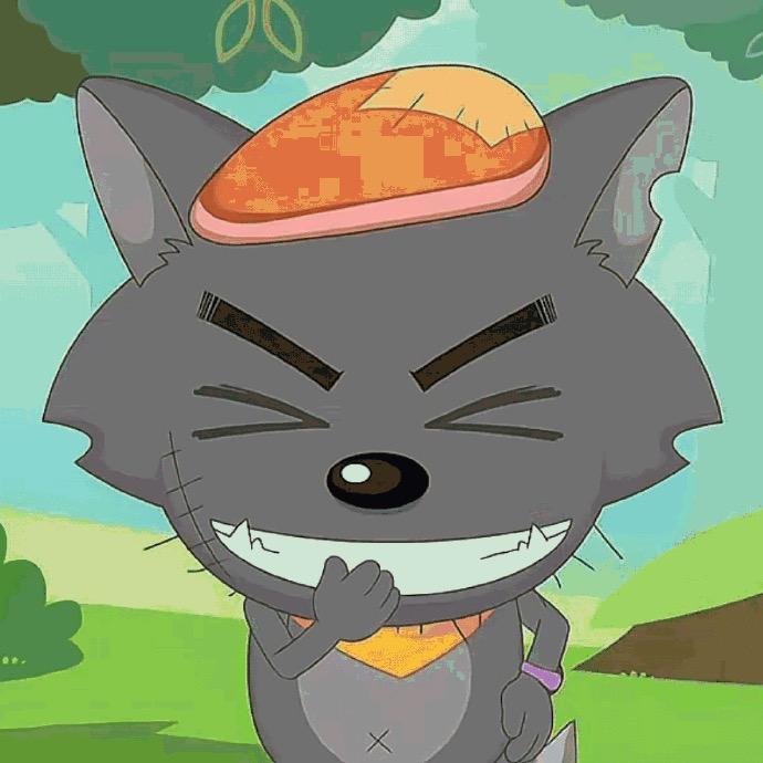 灰太狼、
