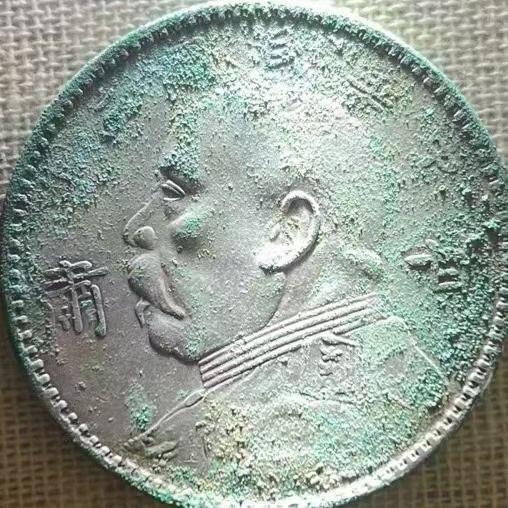 蚂蚁真品收藏—