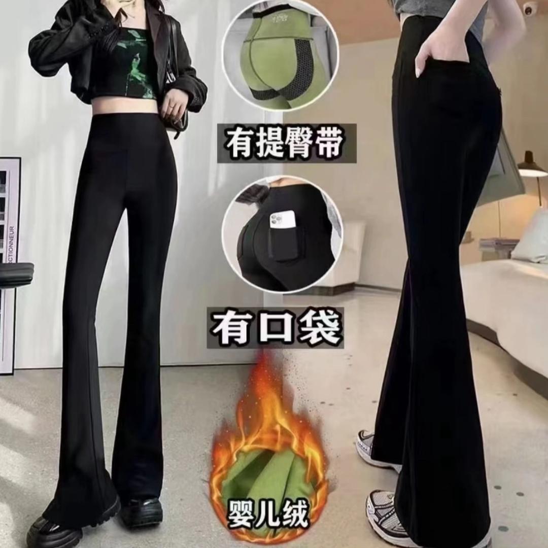 大长腿鲨鱼裤工厂店