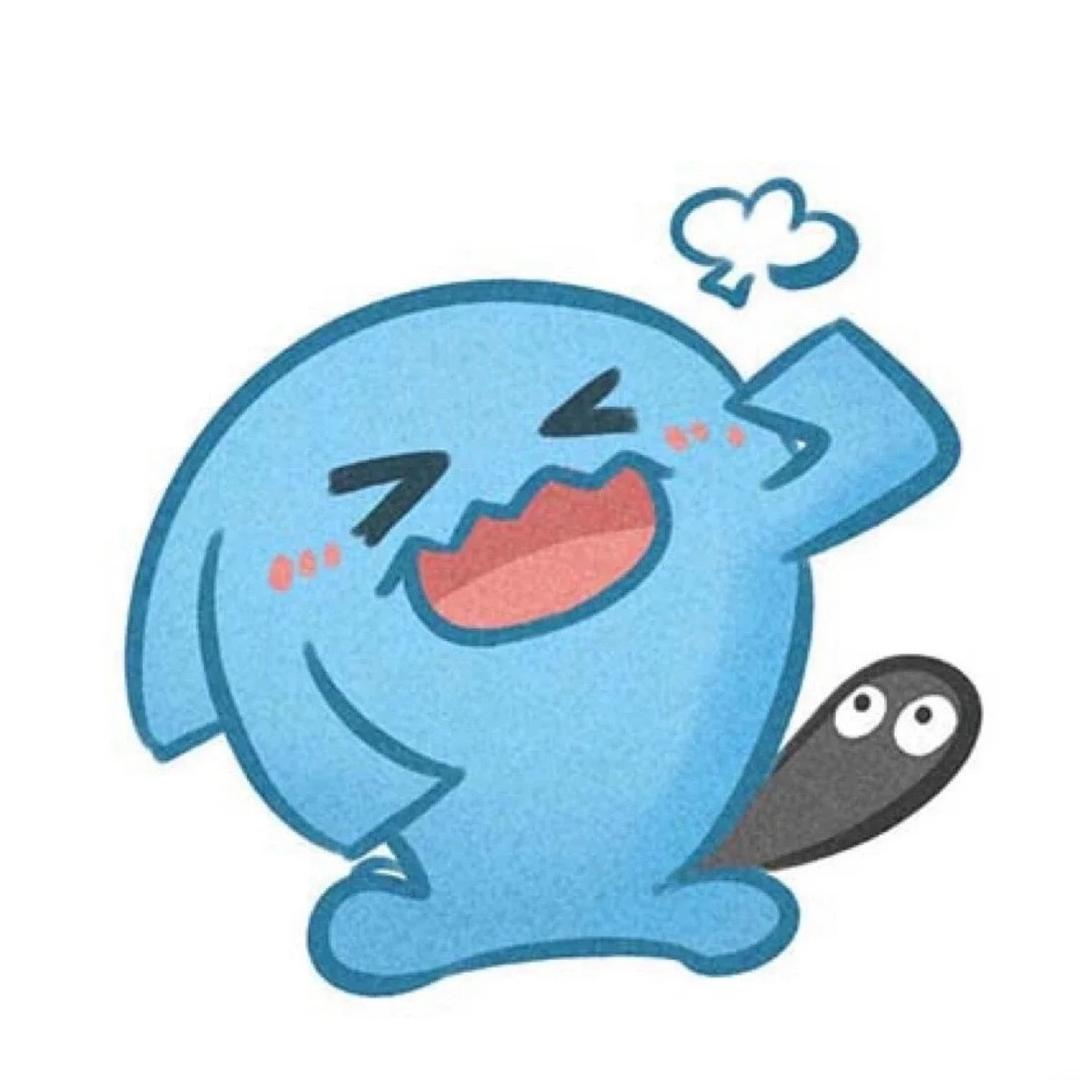 十一