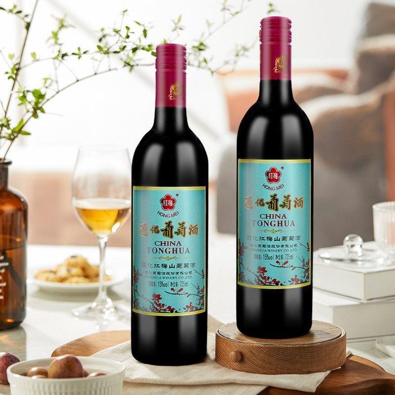 同信酒类专营店