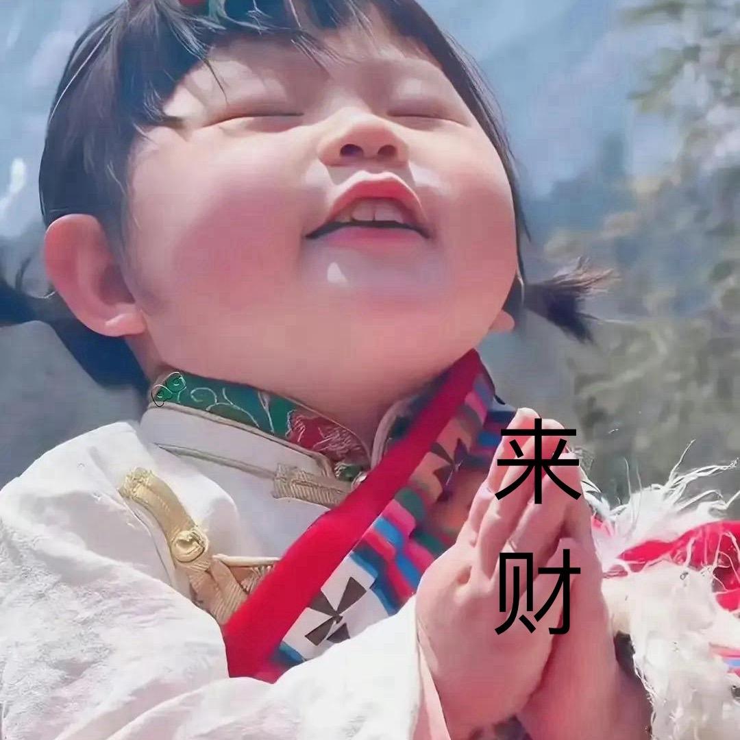 抱心仔❤️以沫