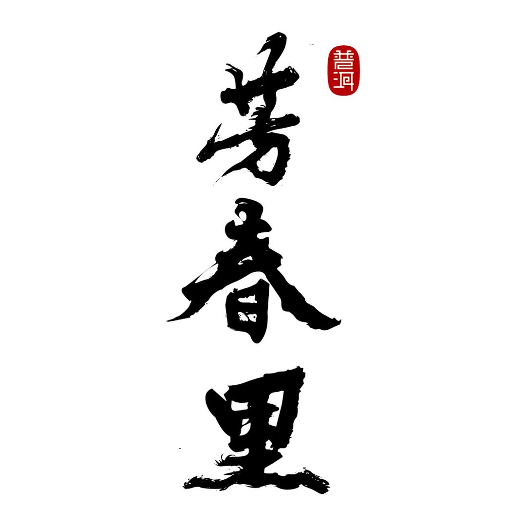 UV___CDAB567