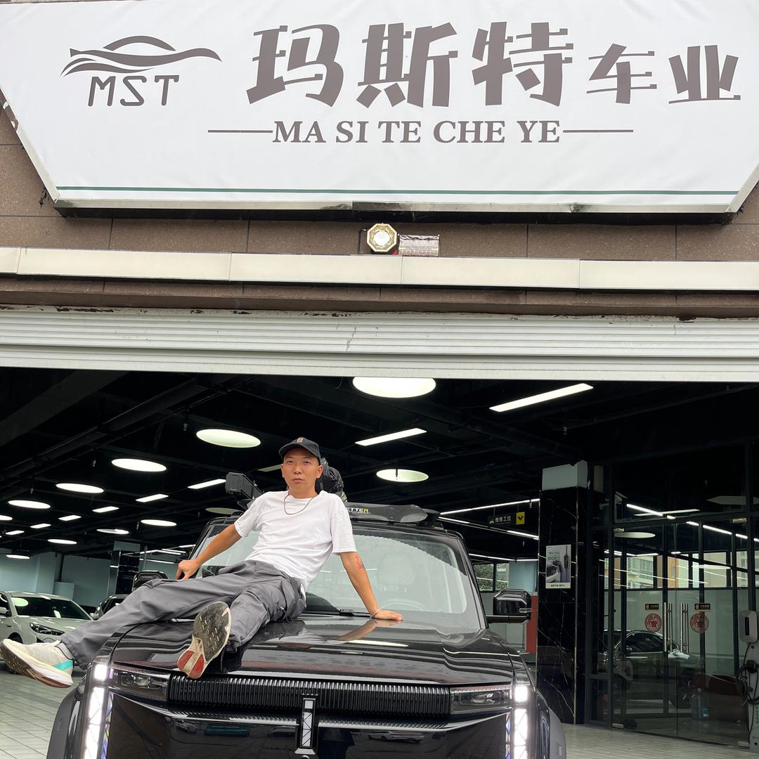 玛斯特新能源-杰娃儿