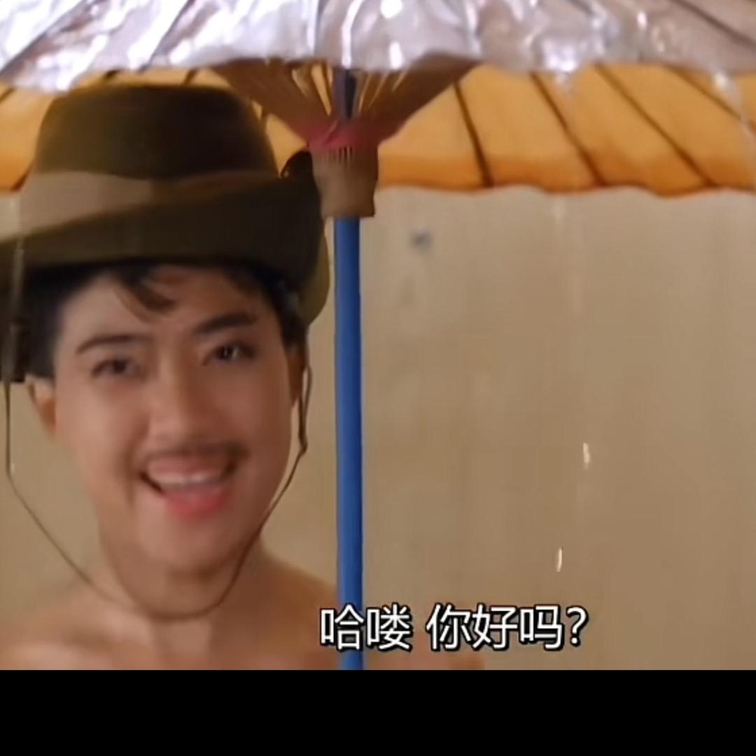 法海不懂爱