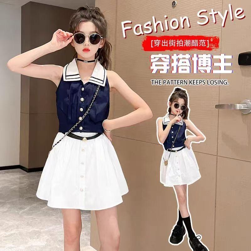 晨熙服饰优品