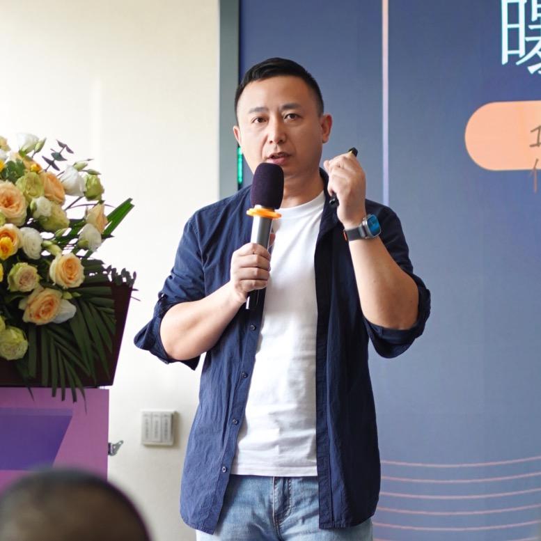 老周砍房（长沙房琪）