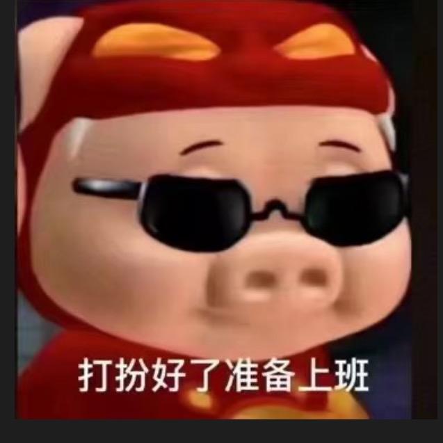 青浦租房