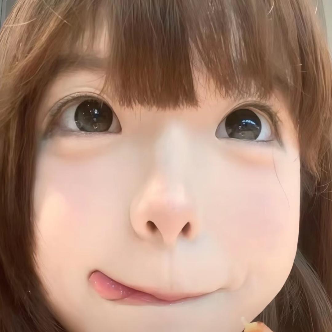 差异