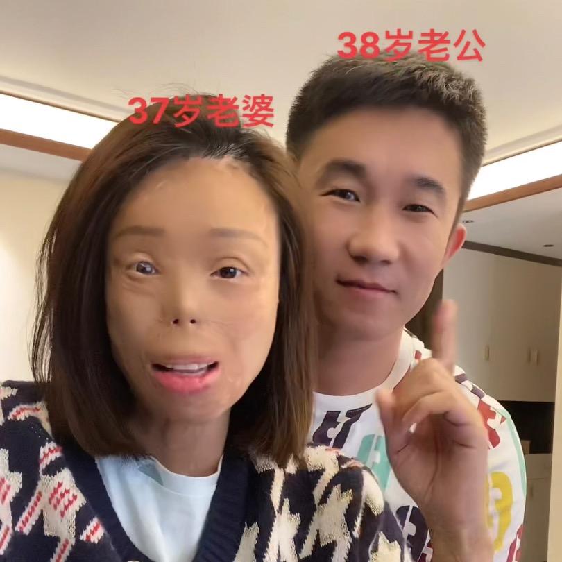晓会真情夫妻俩