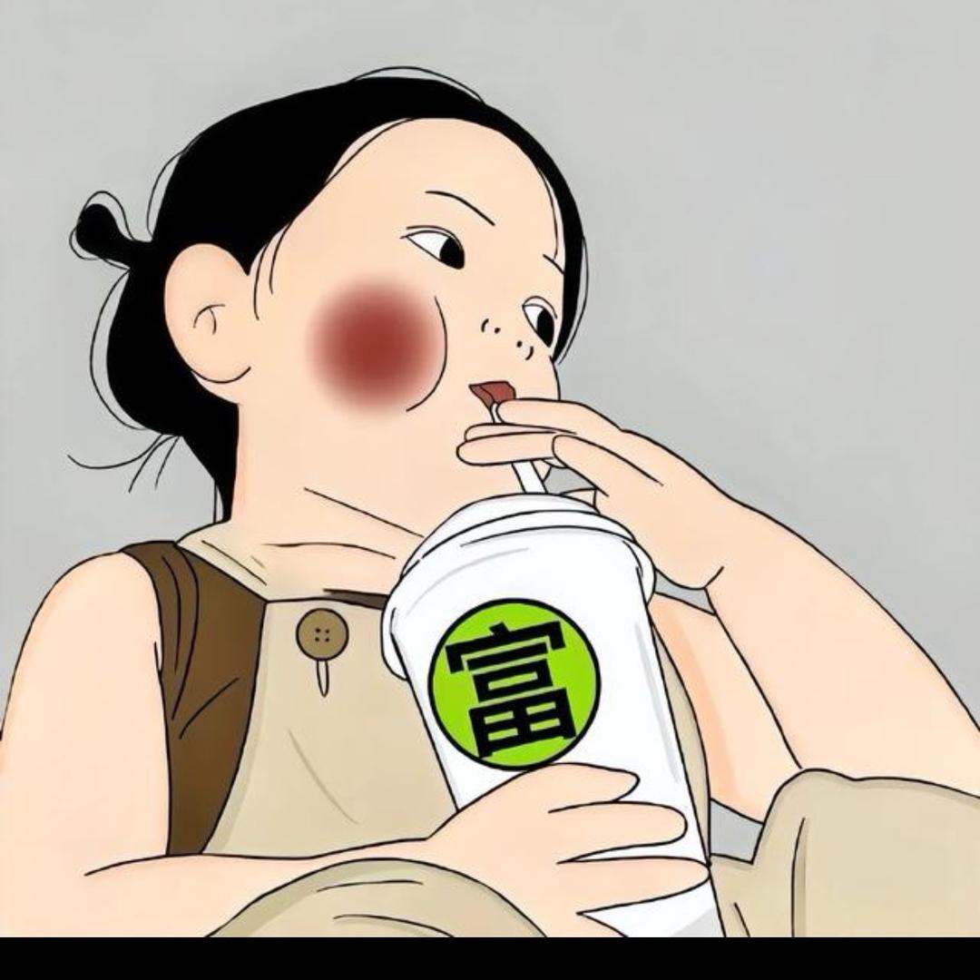 莹莹呀🫧